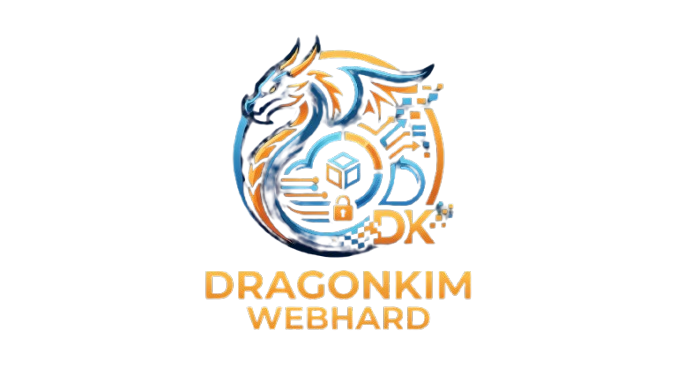 DragonKim WEBHARD